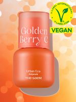 Осветляющая ампульная сыворотка от морщин и пигментации THE SAEM Urban Eco Golden Berry C Ampoule - вид 8 миниатюра