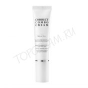 CC крем с эффектом натурального макияжа MIZON Correct Combo Cream (Natural Skin)