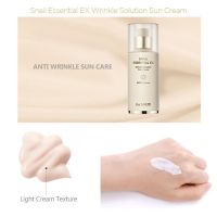 Улиточный солнцезащитный крем THE SAEM Snail Essential EX Wrinkle Solution Sun Cream SPF50+ PA++++ - вид 1 миниатюра