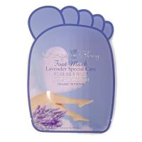 Носочки для ног релакс-терапия с экстрактом лаванды ANGEL KEY Lavender Special Care Foot Mask - вид 1 миниатюра