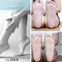 Набор уходовых масок для пилинга и увлажнения кожи ног THE SAEM Dear My Foot Power Set - вид 3 миниатюра