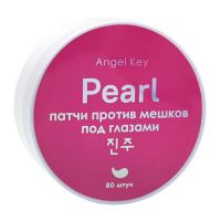 Гидрогелевые патчи с жемчугом против мешков под глазами ANGEL KEY Pearl Hydrogel Eye Patch - вид 1 миниатюра