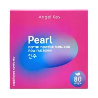 Гидрогелевые патчи с жемчугом против мешков под глазами ANGEL KEY Pearl Hydrogel Eye Patch - вид 2 миниатюра