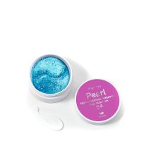 Гидрогелевые патчи с жемчугом против мешков под глазами ANGEL KEY Pearl Hydrogel Eye Patch - вид 3 миниатюра