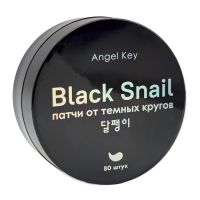 Гидрогелевые патчи с муцином черной улитки от темных кругов под глазами ANGEL KEY Black Snail Hydrogel Eye Patch - вид 1 миниатюра
