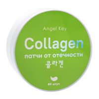 Гидрогелевые патчи с коллагеном от отёчности ANGEL KEY Collagen Hydrogel Eye Patch - вид 1 миниатюра