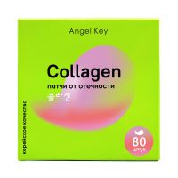 Гидрогелевые патчи с коллагеном от отёчности ANGEL KEY Collagen Hydrogel Eye Patch - вид 2 миниатюра