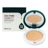 Пудра компактная с центеллой азиатской FARMSTAY Cica Farm Calming Pact SPF 50+ PA++++