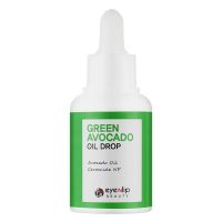 Ампульная питательная сыворотка с маслом авокадо EYENLIP Green Avocado Rich Oil Drop - вид 1 миниатюра