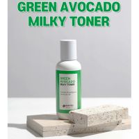 Питательный тонер для лица с экстрактом авокадо EYENLIP Green Avocado Milky Toner - вид 1 миниатюра