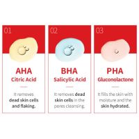 Гель-крем для лица с экстрактом яблока и AHA/BHA/PHA кислотами EYENLIP Red Apple ABP Gel Cream - вид 5 миниатюра
