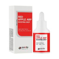 Ампульная сыворотка с экстрактом яблока и AHA/BHA/PHA кислотами EYENLIP Red Apple ABP Boosting Drop