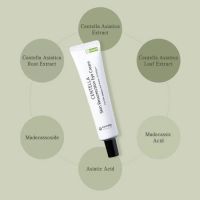 Крем для кожи вокруг глаз регенерирующий с центеллой EYENLIP Centella Skin Resurrection Eye Cream - вид 2 миниатюра