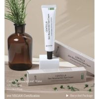 Крем для кожи вокруг глаз регенерирующий с центеллой EYENLIP Centella Skin Resurrection Eye Cream - вид 4 миниатюра