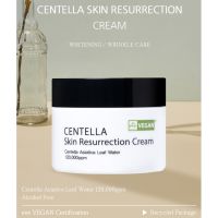 Крем для лица успокаивающий с центеллой EYENLIP Centella Skin Resurrection Cream - вид 1 миниатюра