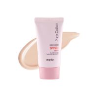 Матирующий BB крем EYENLIP Pure Cotton Perfect Cover BB Cream SPF50+/PA+++ - вид 1 миниатюра