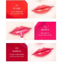 Глянцевый тинт для губ EYENLIP Dive Glossy Tint - вид 1 миниатюра