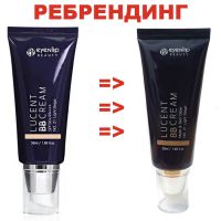 Увлажняющий и осветляющий BB крем с экстрактом полыни EYENLIP Lucent BB Cream, 50ml - вид 4 миниатюра