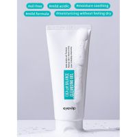 Гель-пенка очищающая слабокислотная с центеллой азиатской EYENLIP Cica Ph Balance Cleansing Gel - вид 1 миниатюра