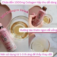 Питьевой жидкий коллаген с яблочным вкусом IL-YANG PHARM Girl Collagen Drinking Collagen 100 мл х 10 шт. - вид 5 миниатюра