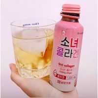 Питьевой жидкий коллаген с яблочным вкусом IL-YANG PHARM Girl Collagen Drinking Collagen 100 мл х 10 шт. - вид 7 миниатюра