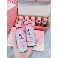 Питьевой жидкий коллаген с яблочным вкусом IL-YANG PHARM Girl Collagen Drinking Collagen 100 мл х 10 шт. - вид 8 миниатюра