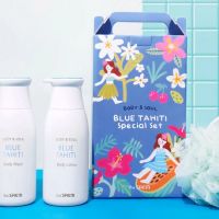 Набор уходовой косметики для тела THE SAEM Body & Soul Blue Tahiti Special Set - вид 2 миниатюра