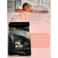 Гималайская розовая соль для ванны AYOUME Pink Bath Salt - вид 4 миниатюра