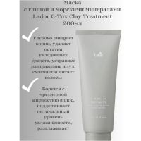 Маска для волос с глиной и морскими минералами LADOR C-Tox Clay Treatment 200 ml - вид 2 миниатюра