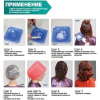 Филлер для восстановления волос, лиловая серия 100 мл + 100 мл LADOR Perfect Hair Fill-Up Duo Mauve Edition - вид 4 миниатюра