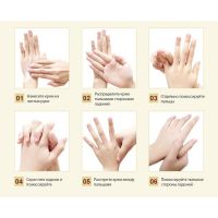 Набор кремов для рук с маслом ши THE SAEM Rest & Mood Moisture Hand Cream Special Set - вид 6 миниатюра