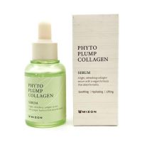 Сыворотка для лица антивозрастная с фитоколлагеном MIZON Phyto Plump Collagen Serum