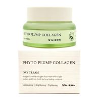 Дневной крем для лица с фитоколлагеном MIZON Phyto Plump Collagen Day Cream