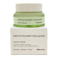 Ночной крем для лица с фитоколлагеном MIZON Phyto Plump Collagen Night Cream - вид 1 миниатюра