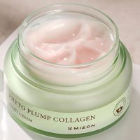 Ночной крем для лица с фитоколлагеном MIZON Phyto Plump Collagen Night Cream - вид 6 миниатюра
