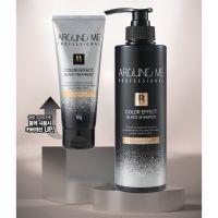 Шампунь для темных волос с эффектом окрашивания WELCOS Around Me Color Effect Black Shampoo - вид 6 миниатюра