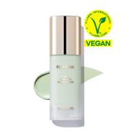Веганская база для макияжа для яркости кожи THE SAEM Eco Soul Vegan Bright Up Makeup Base SPF30 PA+++ - вид 5 миниатюра