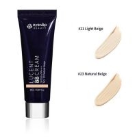 Увлажняющий и осветляющий BB крем с экстрактом полыни EYENLIP Lucent BB Cream, 20ml