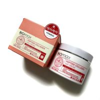 Дневной антивозрастной крем с пептидами и коллагеном WELCOS Kwailnara Biomax Peptide Collagen Day Cream - вид 1 миниатюра