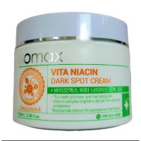 Крем для лица витаминный от пигментных пятен WELCOS Kwailnara Biomax Vita Niacin Dark Spot Cream - вид 3 миниатюра