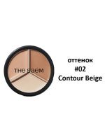 Трехцветный консилер для маскировки недостатков кожи THE SAEM Cover Perfection Triple Pot Concealer - вид 15 миниатюра