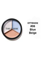 Трехцветный консилер для маскировки недостатков кожи THE SAEM Cover Perfection Triple Pot Concealer - вид 16 миниатюра