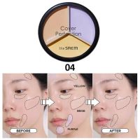 Трехцветный консилер для маскировки недостатков кожи THE SAEM Cover Perfection Triple Pot Concealer - вид 8 миниатюра