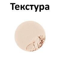 Пудра для лица с эффектом сияния THE SAEM Perfect Glam Glow Pact - вид 3 миниатюра