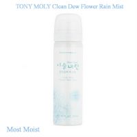 Цветочный мист для лица TONY MOLY Clean Dew Flower Rain Mist - вид 1 миниатюра