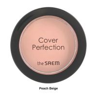 Консилер-корректор цветной THE SAEM Cover Perfection Pot Concealer (Color) - вид 2 миниатюра