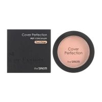 Консилер-корректор цветной THE SAEM Cover Perfection Pot Concealer (Color) - вид 3 миниатюра