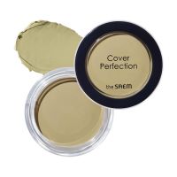 Консилер-корректор цветной THE SAEM Cover Perfection Pot Concealer (Color) - вид 4 миниатюра