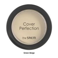 Консилер-корректор цветной THE SAEM Cover Perfection Pot Concealer (Color) - вид 5 миниатюра