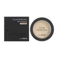 Консилер-корректор цветной THE SAEM Cover Perfection Pot Concealer (Color) - вид 6 миниатюра